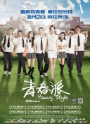 《最终幻想14》：构建你自己的魔幻冒险